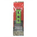 高級 ウーロン茶 画像
