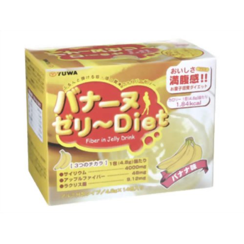 ユーワ バナーヌゼリーDiet 4.8g×14包[ユーワ アップルファイバー ケンコーコム]ユーワ バナーヌゼリーDiet 4.8g×14包/YUWA/アップルファイバー/税込\1980以上送料無料