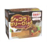 ò桼 祳饼꡼Diet 4.8g*14