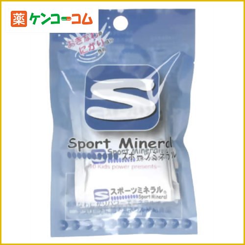 スポーツミネラルポケット2.5g×4個入