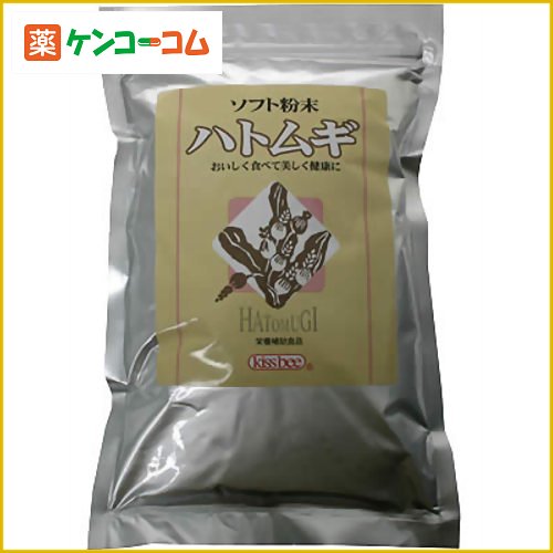 キッスビー ソフト粉末ハトムギ 250g