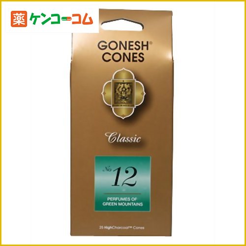 GONESH インセンス コーン No.12GONESH インセンス コーン No.12/GONESH(ガーネッシュ)/お香(コーン)/税込\1980以上送料無料