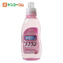 部屋干し ソフラン 660ml[【HLS_DU】ソ