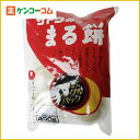 サトウのまる餅 つきたてシングルパック 400g/サトウの切り餅/餅(もち)/税込\1980以上送料無料サトウのまる餅 つきたてシングルパック 400g[サトウの切り餅 餅(もち) おもち]_