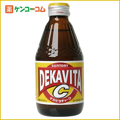 【ケース販売】サントリー デカビタC 210ml×24本[デカビタC 栄養ドリンク ケンコーコム]