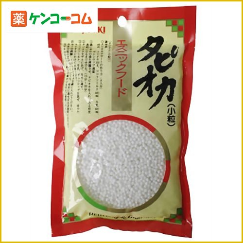 ユウキ食品 エスニックタピオカ(小粒) 150g[ユウキ食品 タピオカ粒 ケンコーコム]