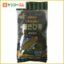OSK 唐きび茶(コーン茶) 500g[OSK コ