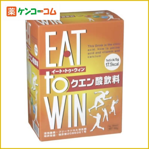 EATtoWIN (イート・トゥ・ウィン)[ニューサイエンス クエン酸 ケンコーコム]