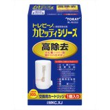 東レ 浄水器 トレビーノ カセッティ用カートリッジ MKC.XJ★特価★「東レ 浄水器 トレビーノ カセッティ用カートリッジ MKC.XJ」「蛇口直結型 カセッティ」シリーズにお使い頂く、交換用カートリッジ。気になる13項..