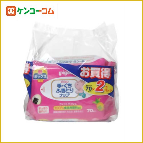 ピジョン 手・くちふきとりナップ 詰替え用 70枚×2個パック[ピジョン 手くちふきとりナップ ウェットティッシュ(ベビー) ケンコーコム]ピジョン 手・くちふきとりナップ 詰替え用 70枚×2個パック/手くちふきとりナップ/ウェットティッシュ(ベビー)★特価★税込\1980以上送料無料