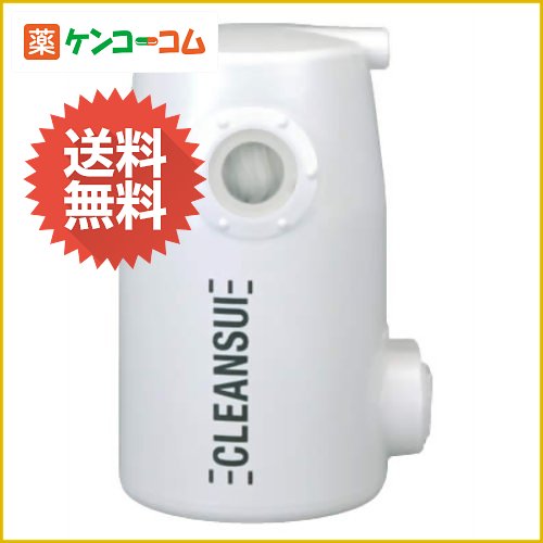 三菱レイヨン 浄水器 クリンスイ ピクシーシリーズ用交換カートリッジ PSC5550[三菱レイヨン・クリンスイ クリンスイ 浄水器用交換カートリッジ ケンコーコム]