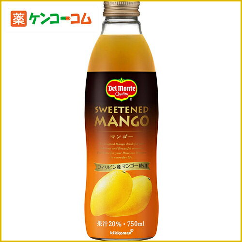 【ケース販売】デルモンテ マンゴー 20% 750ml×6本[Del Monte(デルモンテ) マンゴージュース ケンコーコム]【ケース販売】デルモンテ マンゴー 20% 750ml×6本/Del Monte(デルモンテ)/マンゴージュース/送料無料