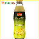 【ケース販売】デルモンテ バナナ 果汁26% 750ml×6本[Del Monte(デルモンテ) バナナジュース ケンコーコム]