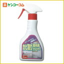 yuwaカビ取り室内用クリーナー 320ml[yuwa 防カビ剤 ケンコーコム]