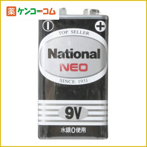 ナショナルネオ黒マンガン乾電池 9V 6F22Y(NB)9V[ナショナルネオ マンガン乾電池 防災グッズ ケンコーコム]