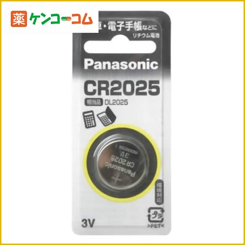 パナソニック コイン型リチウム電池 1個入 CR2025P[パナソニック リチウム電池 ケンコーコム]