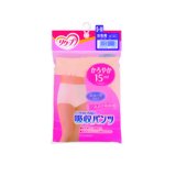 リクープ 吸収パンツ 15ml 女性用 ショーツタイプ S-M