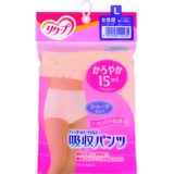 リクープ 吸収パンツ 15ml 女性用 ショーツタイプ L[リクープ 尿もれ用ショーツ]