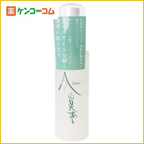 風の足あと 100ml[足専用デオドラント 足のにおい対策 ケンコーコム]