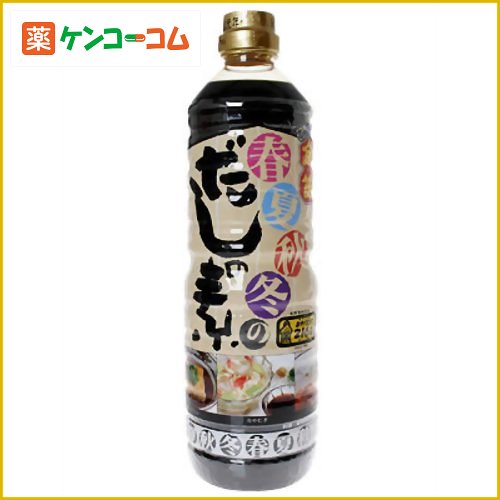 金笛 春夏秋冬 だしの素 1L[笛木醤油 金笛 ケンコーコム]金笛 春夏秋冬 だしの素 1L/金笛/めんつゆ/税込\1980以上送料無料