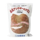 黒糖アンダギー ミックス 500g[沖縄製粉 アンダギーミックス ケンコーコム]