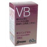 新エバユース B26 60錠[エバユース ビタミン剤]【第3類医薬品】