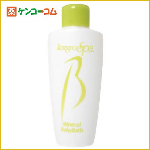 コズグロスパ ミネラルベビーバス デリケートタイプ ミニ 50ml[コズグロ(KOZGRO) 液体洗顔料 ケンコーコム]