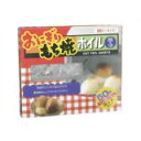 おにぎりもち焼きホイル 50枚入[アルミホイル]おにぎりもち焼きホイル 50枚入/アルミホイル/税込\1980以上送料無料