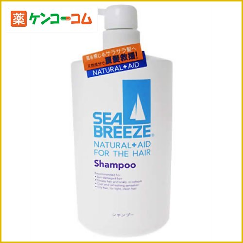 シーブリーズ シャンプー600ml[資生堂 シーブリーズ シャンプー スカルプケア ケンコーコム]シーブリーズ シャンプー600ml/シーブリーズ/シャンプー スカルプケア/税込\1980以上送料無料