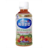 アミールS 毎朝野菜 200ml*24本[アミール 血圧が高めの方に 特定保健用食品(トクホ)]