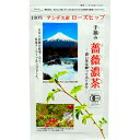 薔薇濃茶 120g[ケータック・プランナーズ ローズティー(ローズ茶) ケンコーコム]薔薇濃茶 120g/ケータック・プランナーズ/ローズティー(ローズ茶)/税込\1980以上送料無料