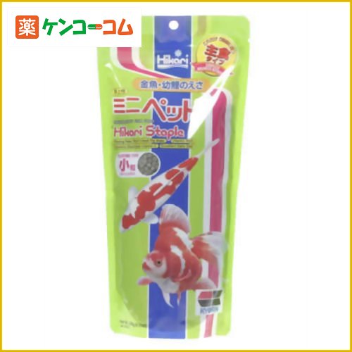 金魚・幼鯉のえさ ミニペット・小粒 (日常用・浮上性) 240g