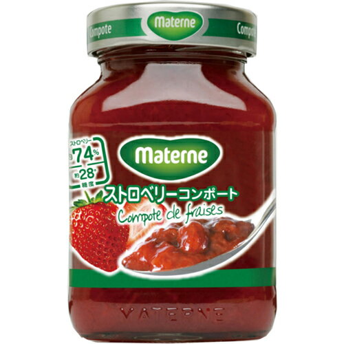 マテルネ ストロベリー コンポート 300g[マテルネ(Materne) コンポート ケンコーコム]