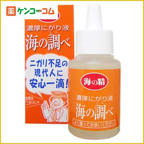 海の精 濃厚にがり液 海の調べ[海の精 にがり ケンコーコム]海の精 濃厚にがり液 海の調べ/海の精/にがり/税込\1980以上送料無料