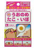 Τ᤿ 饯H L12
