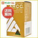 AHCC イムノゴールドSS 120粒[AHCCイムノ キノコ・アガリクス サプリメント ケンコーコム]AHCC イムノゴールドSS 120粒/AHCCイムノ/AHCC/送料無料