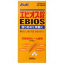 エビオス錠 2000錠　「エビオス錠 2000錠」栄養豊富なビール酵母の働きで、食欲不振・胃弱など胃腸の症状に穏やかですぐれた効き目。不足しがちな栄養素の補給にも役立ちます。