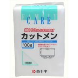 FCカットメン 100g 7.5cm*14.5cm[カット綿]FCカットメン 100g 7.5cm*14.5cm/カット綿/税込\1980以上送料無料