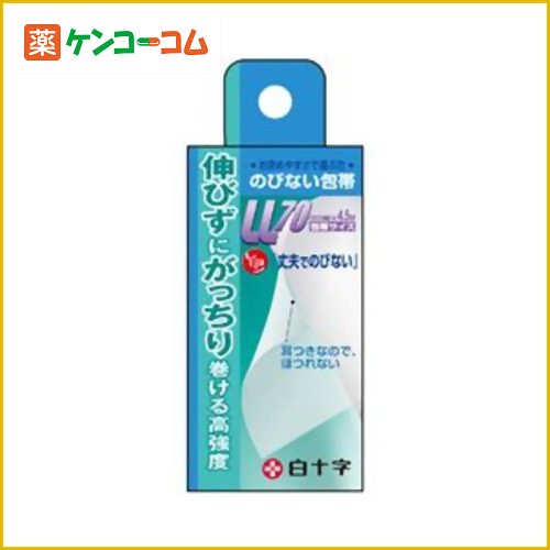 FCのびない包帯 LL 太もも用 7cm×4.5m[伸びない包帯 ケンコーコム]FCのびない包帯 LL 太もも用 7cm×4.5m/伸びない包帯/税込\1980以上送料無料