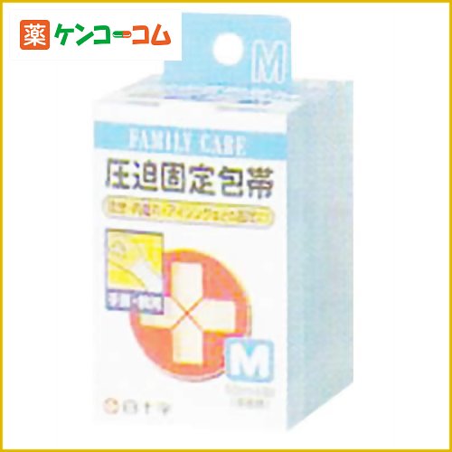 FC圧迫固定包帯 M 手首・腕用 5cm×4.5m[伸縮包帯 ケンコーコム]FC圧迫固定包帯 M 手首・腕用 5cm×4.5m/伸縮包帯/税込\1980以上送料無料