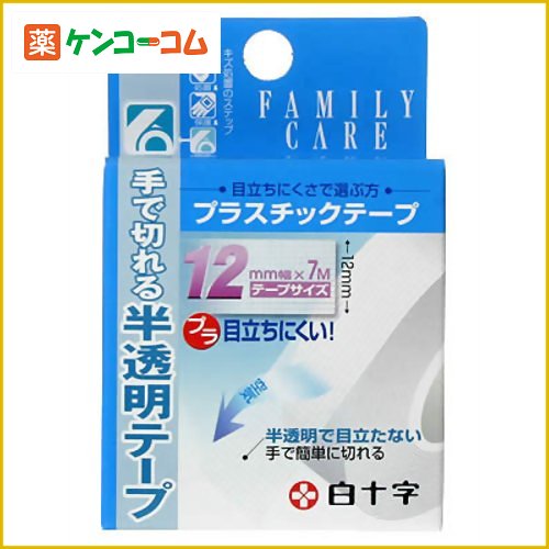 FCプラスチックテープ 12mm×7mFCプラスチックテープ 12mm×7m/プラスティックテープ/税込\1980以上送料無料