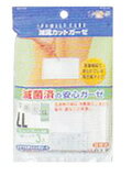 FCǶݥåȥLL 3 8cm*16cm