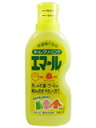 エマール リフレッシュグリーンの香り 本体 500ml