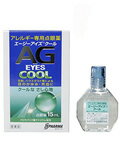  15ml