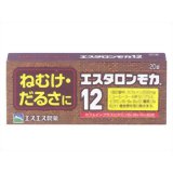 エスタロンモカ12 20錠[エスタロン 眠気ざまし]【第3類医薬品】エスタロンモカ12 20錠/エスタロン/眠気ざまし/錠剤/税込\1980以上送料無料