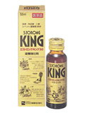 ȥ󥰥50 50ml