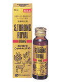 ȥ󥰥륭50 50ml
