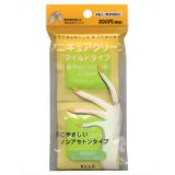 å&ȥ٥ ޥɥޥ˥奢꡼