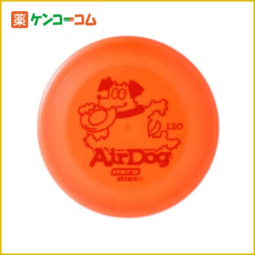 AirDog(エアドック) 120 オレンジ ボーイモデル