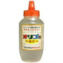 ★特価★ オリゴ糖ヘルシー 1kg